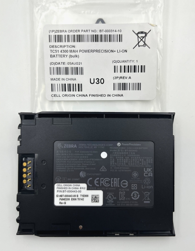 ZEBRA TC51 TC52 TC56 TC57 Battery BT-000443 4300mAh OEM New